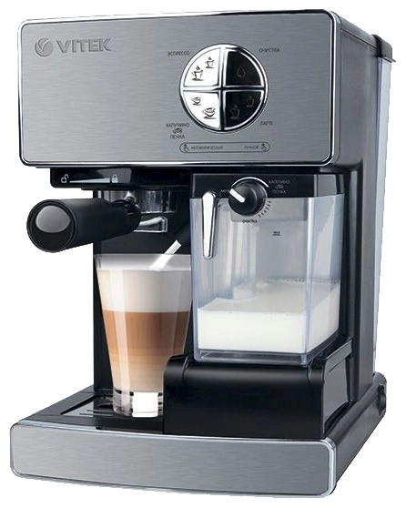 Кофемашина Vitek VT-1516