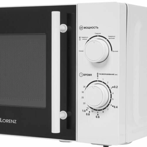 Микроволновая печь Schaub Lorenz SLM720W