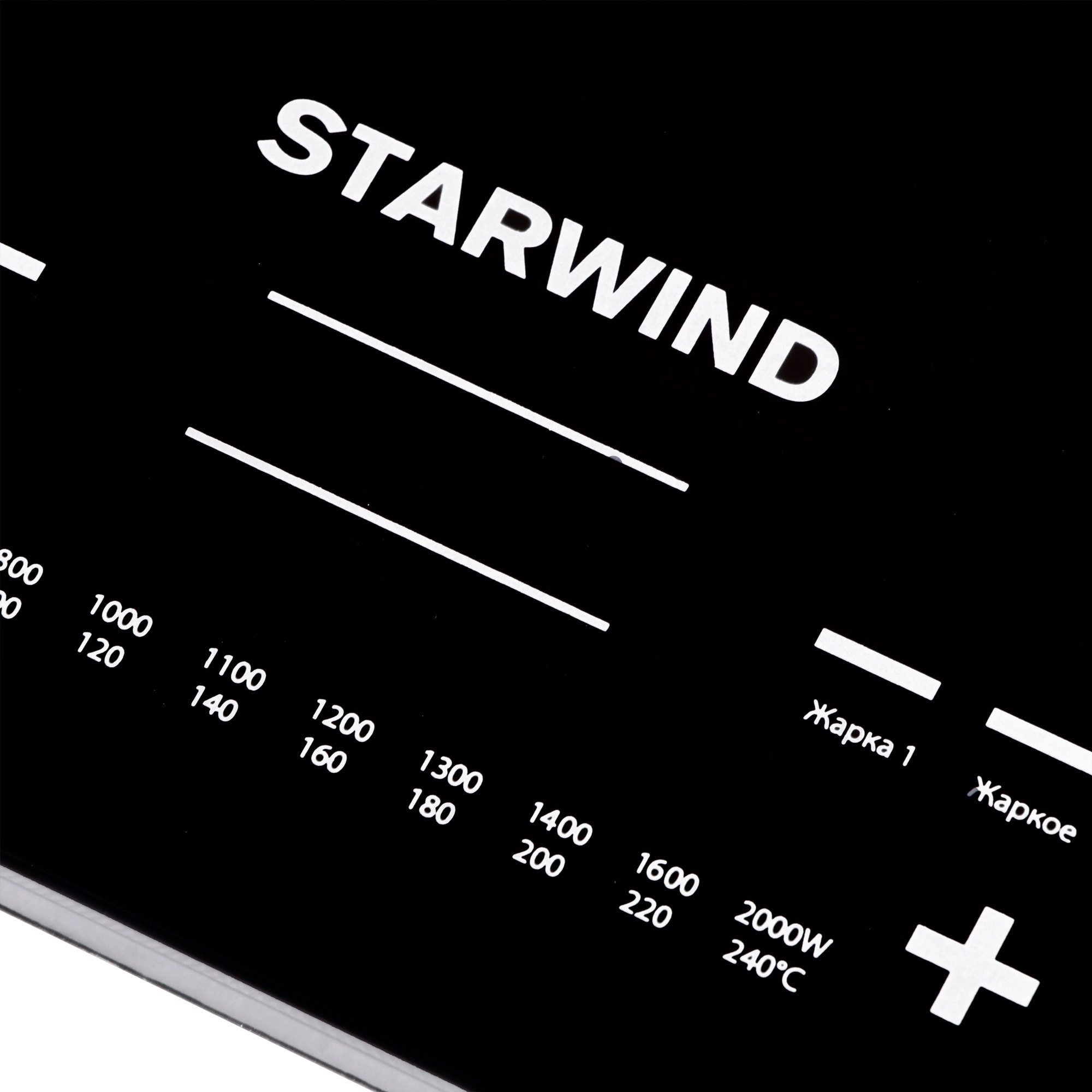 Настольная плита StarWind STI-1001