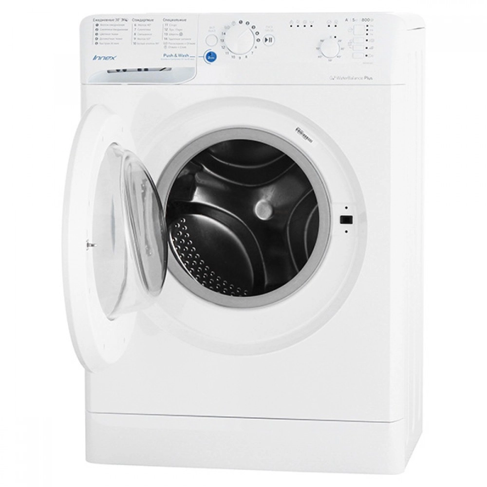 Стиральная машина Indesit IWSB 50851 BY