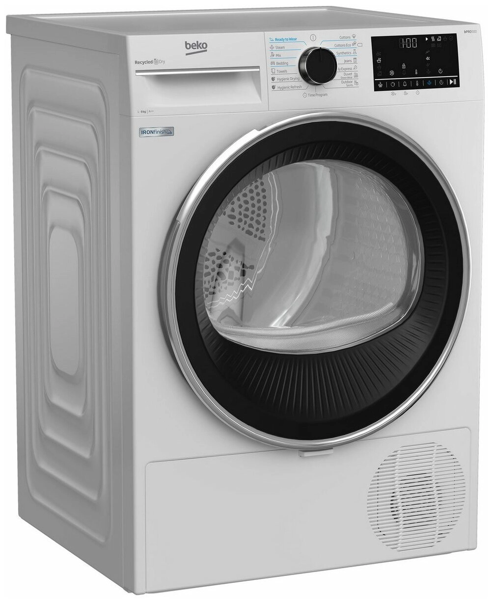 Сушильная машина Beko B5T69233-RUS