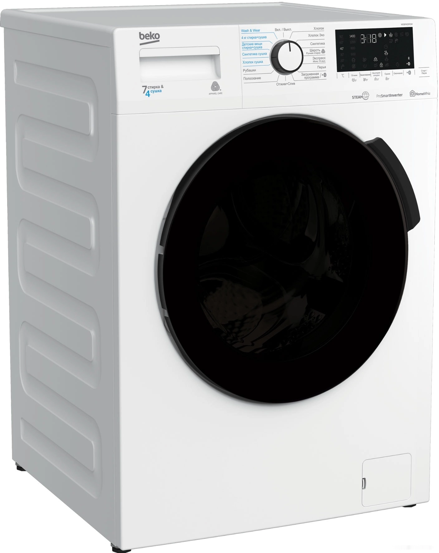 Стирально-сушильная машина Beko WDB7425R2W