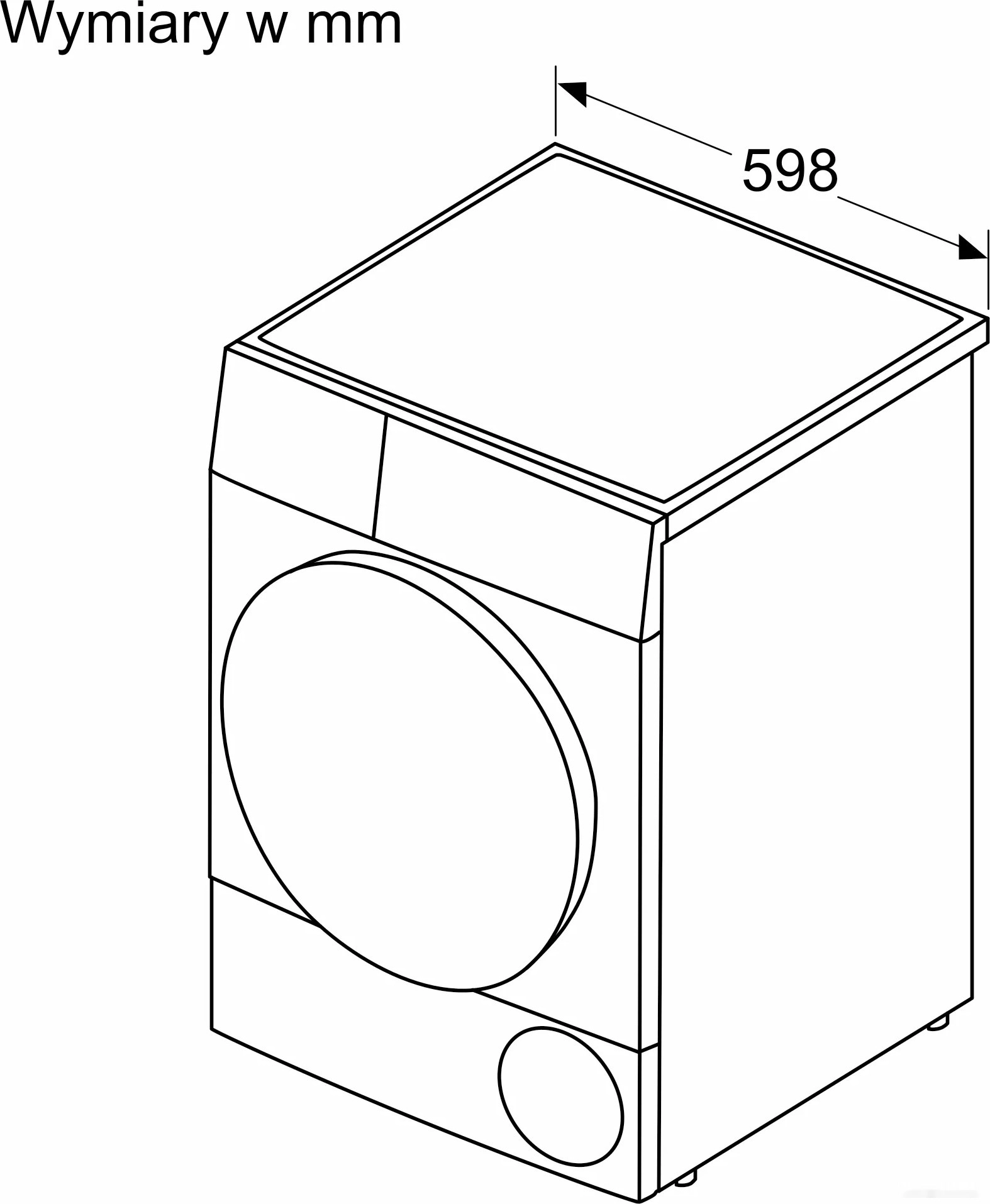 Сушильная машина Bosch Serie 4 WTH85V3FPL