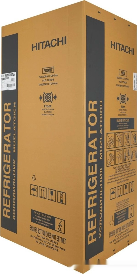 R-WB820VUC2GBK