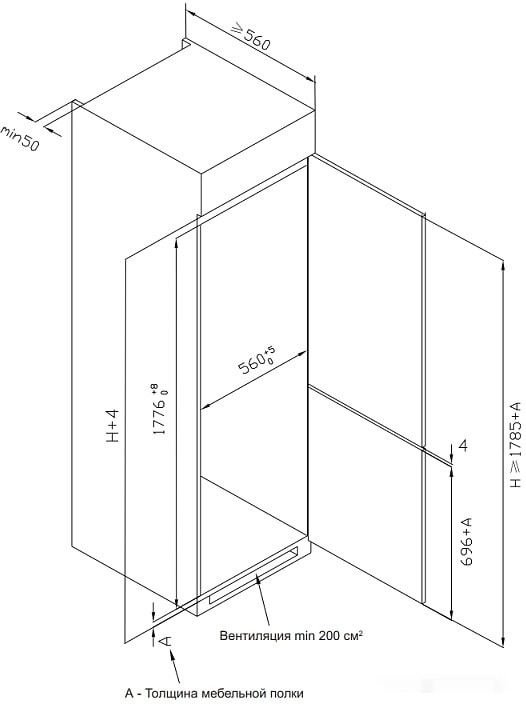 KFS 17935 CFNF