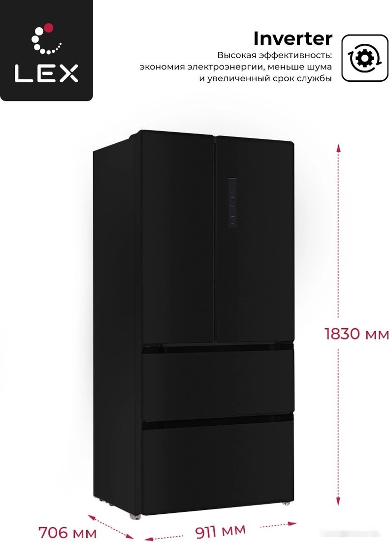 LFD575BXID