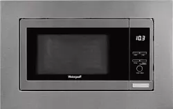 Микроволновая печь Weissgauff HMT-205